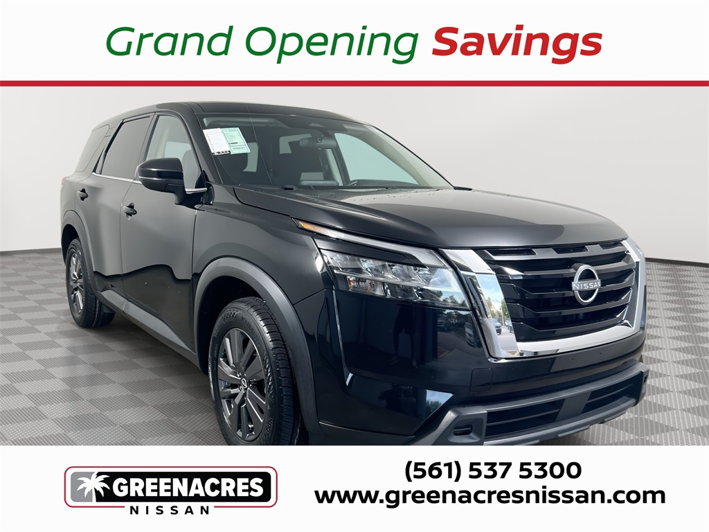 Nissan Pathfinder S FWD